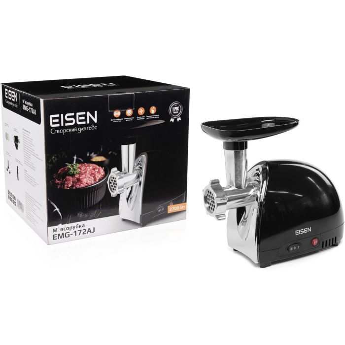 М'ясорубка Eisen EMG-172АJ зображення 11