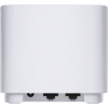 Точка доступу Wi-Fi ASUS XD4 Plus 3PK White (XD4 PLUS (W-3-PK)) зображення 4