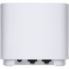 Точка доступа Wi-Fi ASUS XD4 Plus 3PK White (XD4 PLUS (W-3-PK)) изображение 4