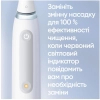 Электрическая зубная щетка Oral-B Series 4 iOG4.1A6.1DK (4210201415305) изображение 5