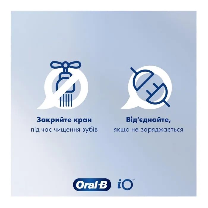 Электрическая зубная щетка Oral-B Series 4 iOG4.1A6.1DK (4210201415305) изображение 9