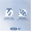 Электрическая зубная щетка Oral-B Series 4 iOG4.1A6.1DK (4210201415305) изображение 9