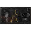 Блок питания Cougar 650W (ATLAS650) изображение 4