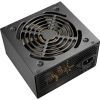 Блок питания Cougar 650W (ATLAS650)
