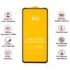 Стекло защитное BeCover Tecno POVA Neo 3 (LH6n) Black (710045) изображение 4