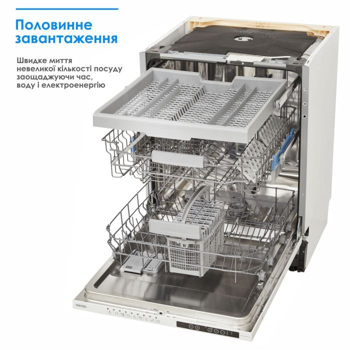 Посудомийна машина Eleyus DWB 60039 LDI зображення 6