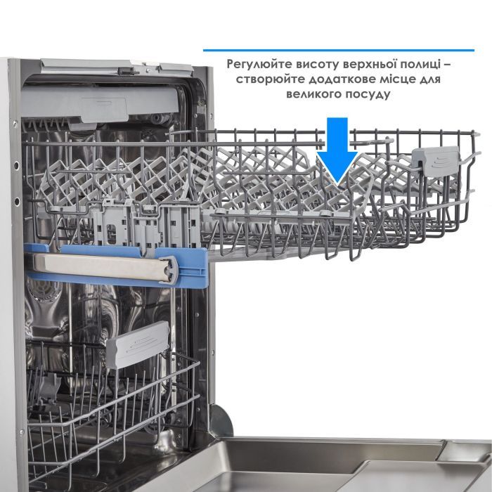 Посудомийна машина Eleyus DWB 60039 LDI зображення 9