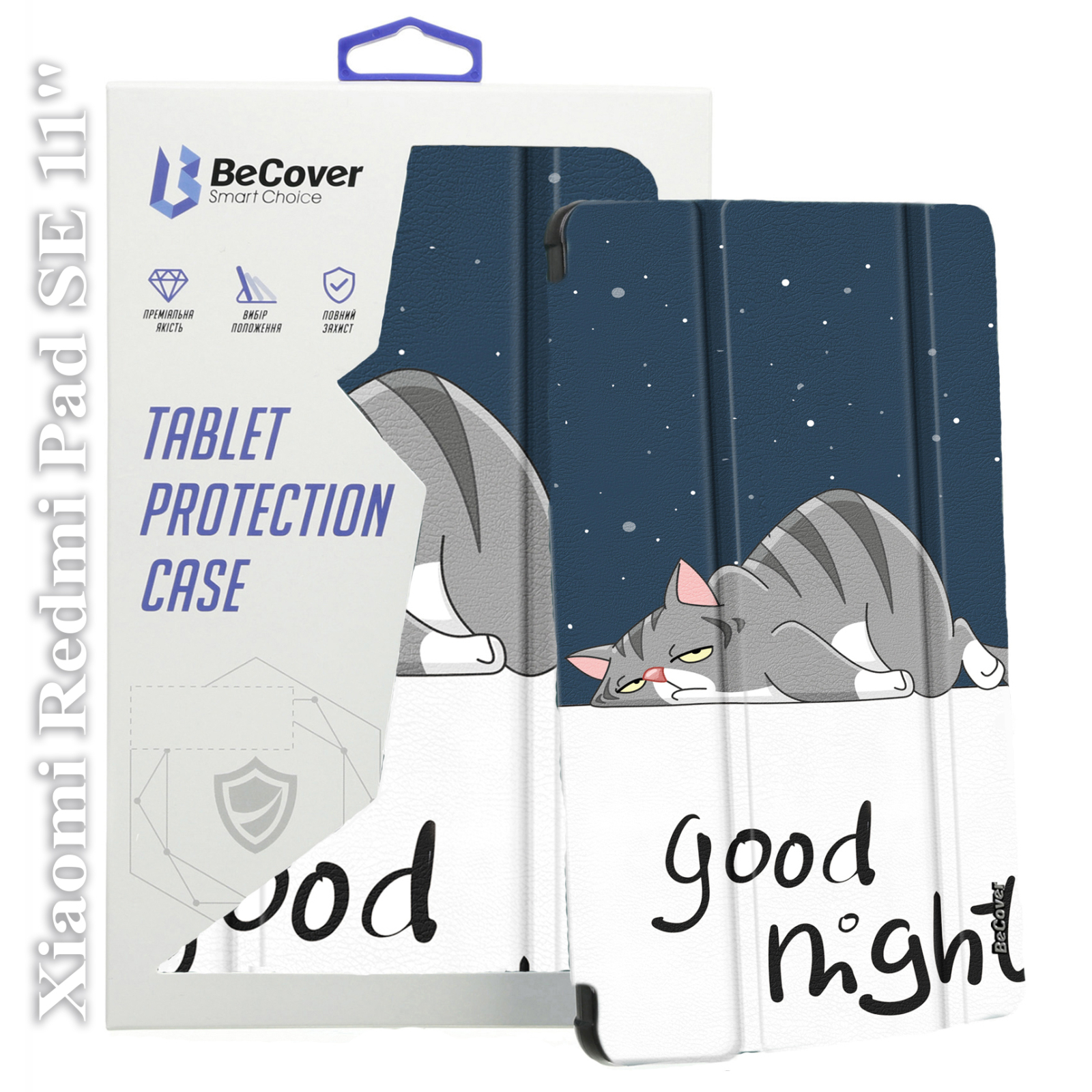 Чехол для планшета BeCover Smart Case Xiaomi Redmi Pad SE11" Good Night (709868)