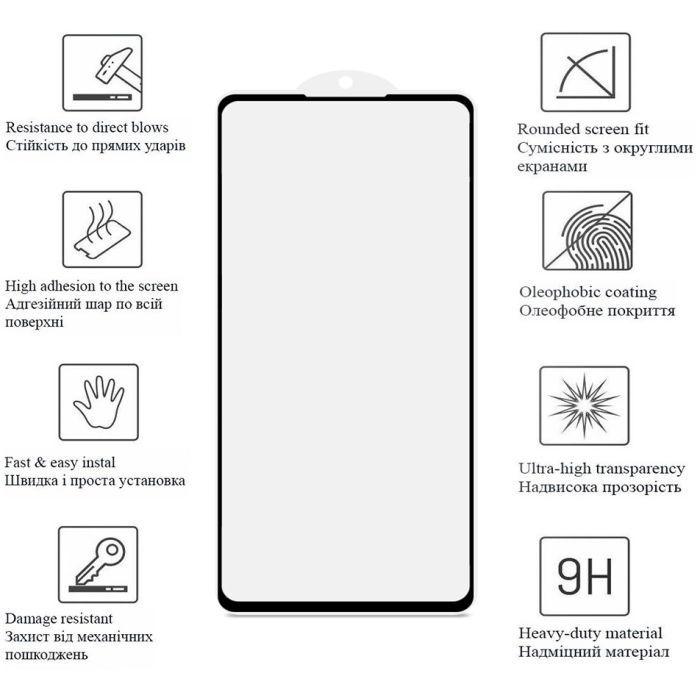Скло захисне Drobak Xiaomi Redmi Note 12 Pro+ 5G Black Frame A+ (535349) зображення 2