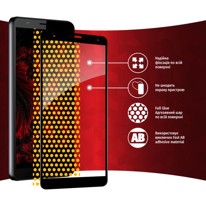 Стекло защитное Intaleo Full Glue ZTE Blade A31 Plus (1283126523113) изображение 6