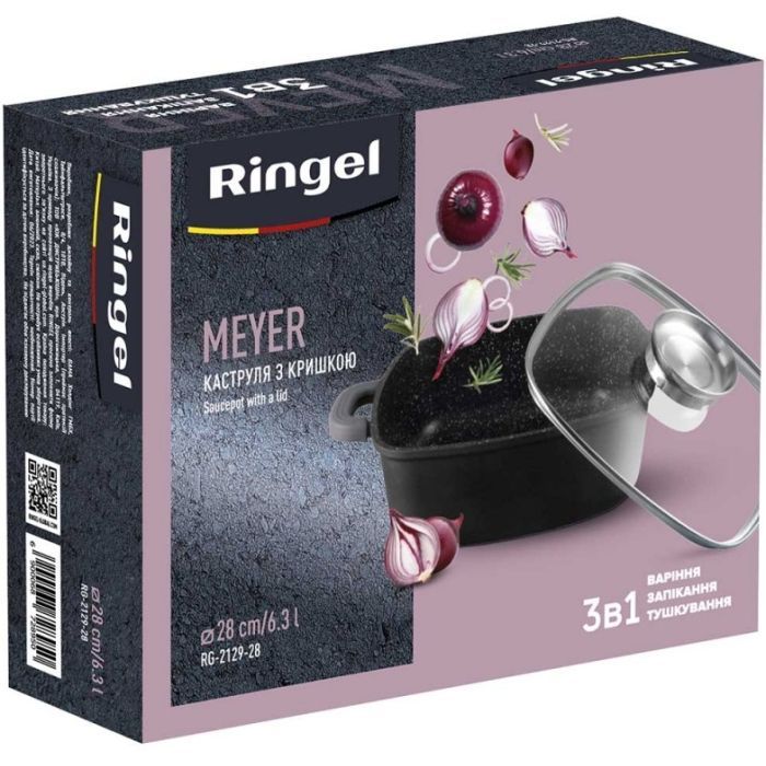 Кастрюля Ringel Meyer 4 л з кришкою (RG-2129-24) изображение 4