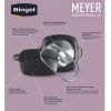 Кастрюля Ringel Meyer 4 л з кришкою (RG-2129-24) изображение 5