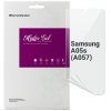 Пленка защитная Armorstandart Anti-Blue Samsung A05s (A057) (ARM73608)
