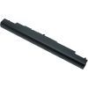 Аккумулятор для ноутбука HP 240 G4 (HS03) 10.8V 2600mAh PowerPlant (NB462056) изображение 3