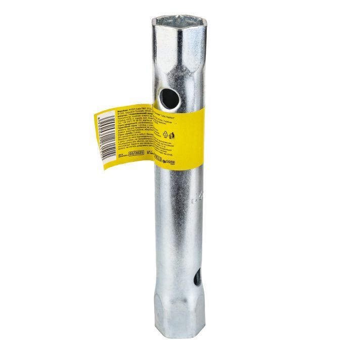 Ключ Sigma трубчастий 17x19мм (6026131) зображення 3