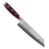 Кухонный нож Yaxell Kiritsuke 200 мм серія Super Gou (37134)