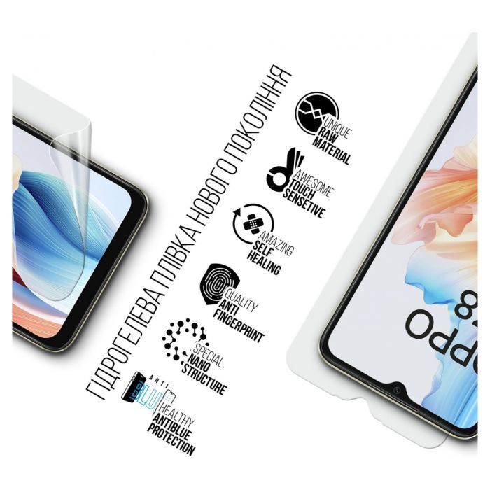 Плівка захисна Armorstandart Anti-Blue OPPO A18 4G / A38 4G (ARM71045) зображення 2