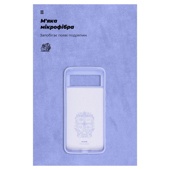 Чохол до мобільного телефона Armorstandart ICON Case Google Pixel 8 Lavender (ARM73029) зображення 4