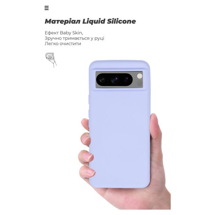 Чохол до мобільного телефона Armorstandart ICON Case Google Pixel 8 Lavender (ARM73029) зображення 7