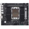 Серверная материнская плата ASUS PRO WS W790-ACE s4677 W790 8xDDR5 M.2 CEB (90MB1C70-M0EAY0) изображение 4