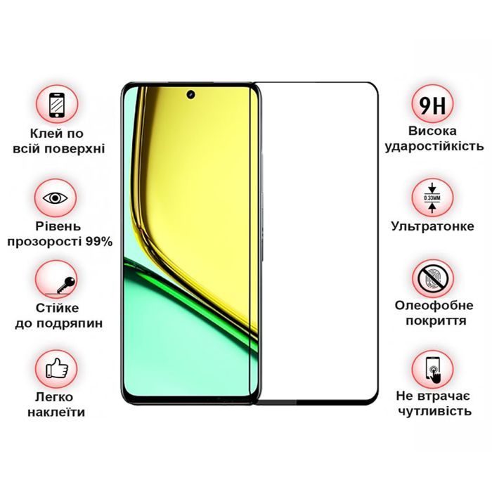 Скло захисне BeCover Realme C67 Black (710633) зображення 3