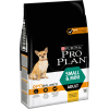Сухой корм для собак Purina Pro Plan Dog Small&Mini Adult с курицей и рисом 18 кг (7613035122338)