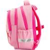 Рюкзак шкільний Bagland Butterfly 21 л. рожевий 1140 (0056566) (953917118) зображення 2