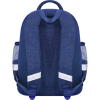 Рюкзак шкільний Bagland Mouse 225 синій 551 (0051370) (85267824) зображення 2