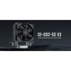 Кулер для процессора ID-Cooling SE-802-SD V3 изображение 8