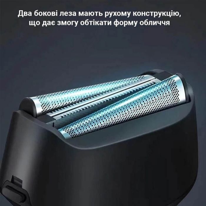 Електробритва Xiaomi F601-BK зображення 6