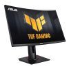 Монитор ASUS TUF Gaming VG27VQM изображение 2