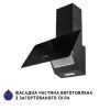 Витяжка кухонна Minola HDN 6224 BL 700 LED зображення 4