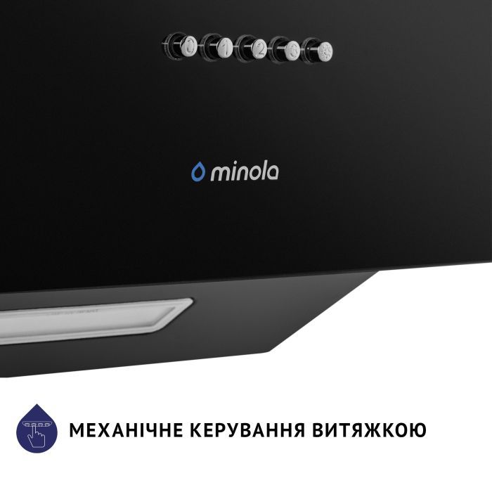 Витяжка кухонна Minola HDN 6224 WH 700 LED зображення 9