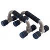 Упори для віджимань LiveUp Plastic Push Up Bar LS3164E чорний 14.5х23.2х12-10см (6951376107296)