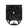 Кулер для процессора Zalman CNPS13XBLACK изображение 3