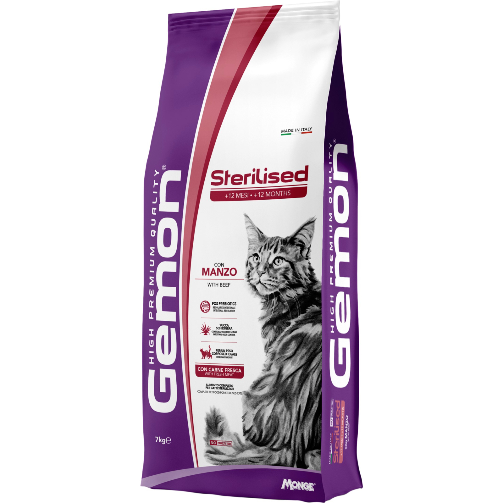 Сухой корм для кошек Gemon Cat Sterilised с говядиной 7 кг (8009470297271)