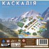 Настільна гра Lord of Boards Каскадія (Cascadia) (LOB2305UA) зображення 5