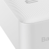 Батарея универсальная Baseus Bipow 30000mAh, 15W, USB-C/3A, 2*USB-A/3A(max.), +cable, white (PPBD050202) изображение 5