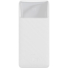 Батарея универсальная Baseus Bipow 30000mAh, 15W, USB-C/3A, 2*USB-A/3A(max.), +cable, white (PPBD050202)