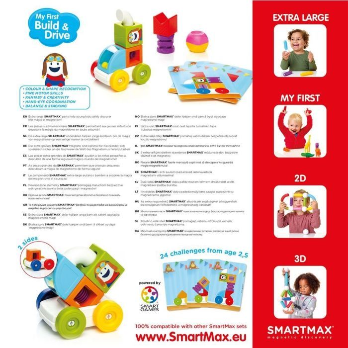 Конструктор Smartmax Мої перші моделі, що їдуть (SMX 237) зображення 5