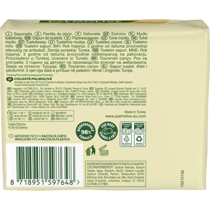 Твердое мыло Palmolive Naturals Молочко и мед 4 х 90 г (8718951597648) изображение 2