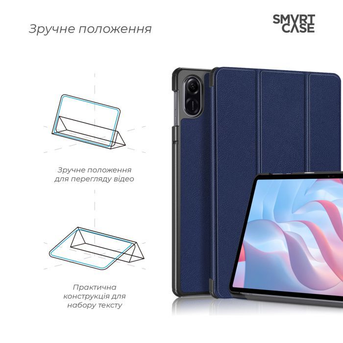 Чохол до планшета Armorstandart Smart Case Honor Pad X9 Black (ARM74057) зображення 4