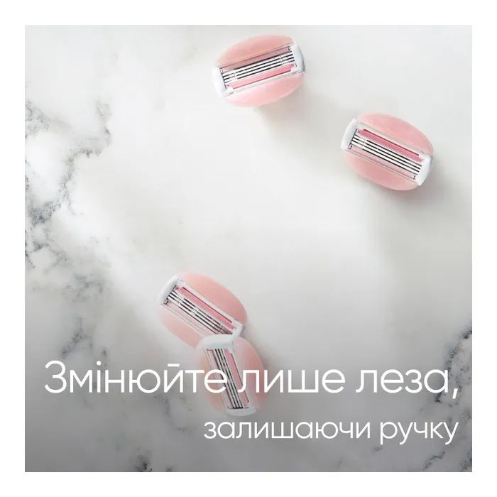 Змінні касети Gillette Venus Comfortglide Spa Breeze 4 шт. (7702018966783) зображення 6