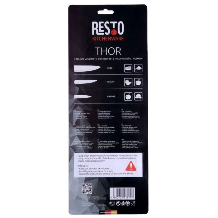 Набор ножей Resto Thor 3 предмети (95502) изображение 8