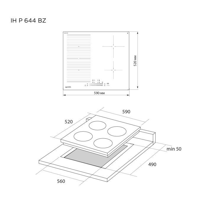 Варочна поверхня Pyramida IH P 644 BZ зображення 6