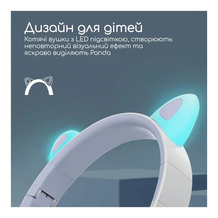 Наушники Promate Panda Lilac (panda.lilac) изображение 6