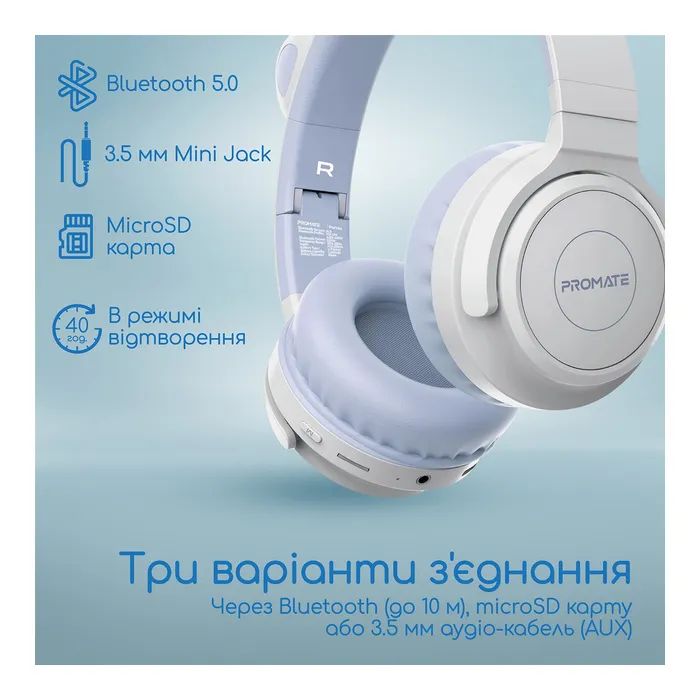 Наушники Promate Panda Lilac (panda.lilac) изображение 8