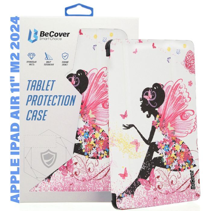 Чехол для планшета BeCover Smart Case Apple iPad Air 11" M2/M3 (2024/2025) Ocean (711607)
