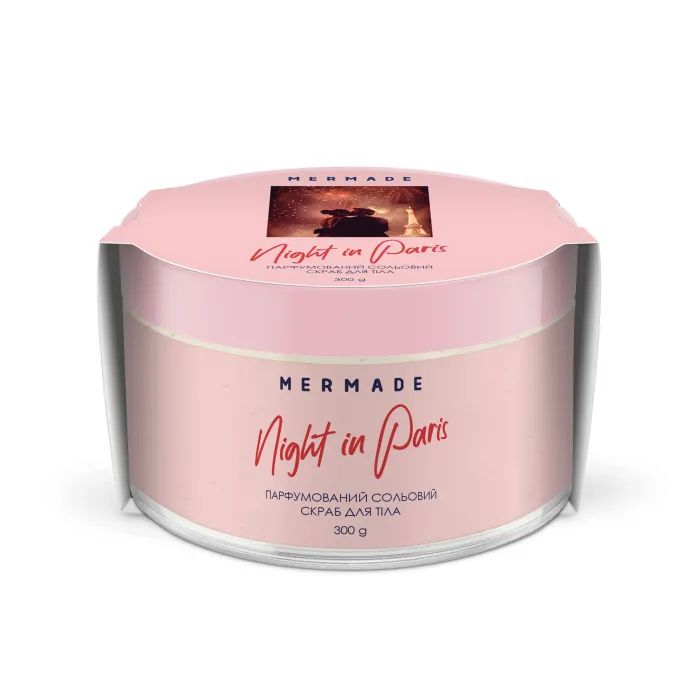 Скраб для тела Mermade Night in Paris Парфюмированный солевой 300 г (4823122900944)