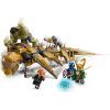 Конструктор LEGO Marvel Месники проти Левіафана (76290) зображення 3